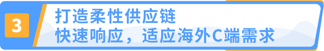 安博体育官网app：运动服饰市场超$3000亿IP加持助力中小品牌机遇来袭！(图18)