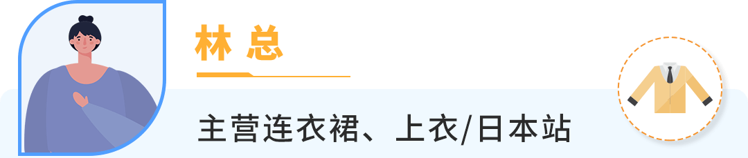 安博体育官网app：运动服饰市场超$3000亿IP加持助力中小品牌机遇来袭！(图24)