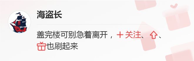 安博体育app下载：运动员比赛服露骨？下边隐私都挡不住了还合规？布料多点不行？(图5)