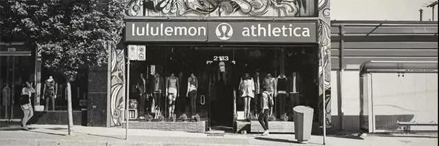 瑜伽裤里的生意经：lululemon快速崛起启示录(图2)